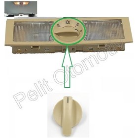 Resim Jetta (2011-2018) Arka Tavan Lamba Düğmesi 6Q0947291A / 6Q0947291B (Bej) 