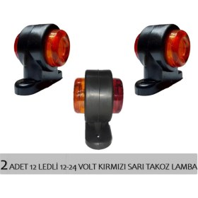 Resim Reycar 2 Adet 12 Ledli Mini Takoz Lamba 12-24 Volt Sarı Kırmızı 