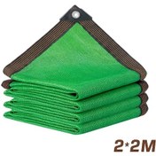 Resim Fosenze Açık Hava Yeşil Güneşlik Perdesi 2x2m Boyut, Parlaklık Ve Isıyı Azaltır, Bitkileri Korur Diğer 