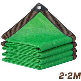 Resim Fosenze Açık Hava Yeşil Güneşlik Perdesi 2x2m Boyut, Parlaklık Ve Isıyı Azaltır, Bitkileri Korur Diğer 