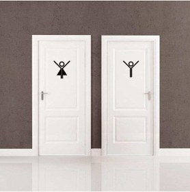 Resim cnpromosyon Elleri Havada Wc Silüeti Dekoratif Kapı Sticker, Çıkartma 