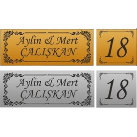 Resim Kapı Isimliği - Gümüş Kapı Isimliği (415195887) 