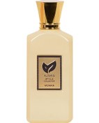 Resim Azura K37 Style Kadın Parfüm EDP 60 ML 