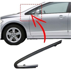 Resim Honda Civic Fd6 Ön Kelebek Camı Kenar Çıtası 2007 2012 Sol 