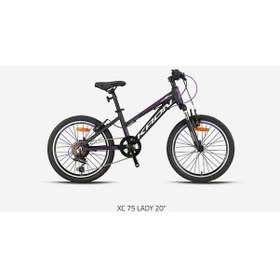 Resim Kron Xc 75 - 20 Mtb Lady - 11' - 7 Vites - V.b - Mat Siyah-gri/mor 