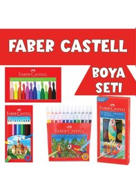 Resim Faber Castell Boya Seti 12'li Kuru Boya + 12'li Keçeli Kalem + 1 