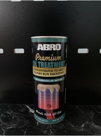 Resim Abro Premium Motor Yağ Katkısı 