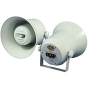 Resim Westsound Frh-4tr Trafolu Plastik Horn Hoparlör 10 Cm Okul Cami Dış Mekan Hoparlör 