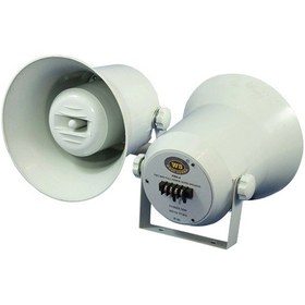 Resim Westsound Frh-4tr Trafolu Plastik Horn Hoparlör 10 Cm Okul Cami Dış Mekan Hoparlör 