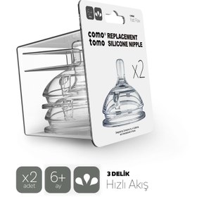 Resim Comotomo Silikon 2'li Biberon Emziği - Hızlı Akışlı (6+ Ay) 