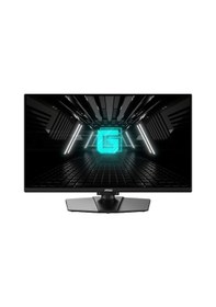 Resim MSI G255PF E2 24.5" 1 MS 180 Hz Adaptive Sync Full HD Rapid IPS LED Monitör 