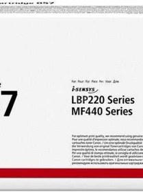 Resim Canon Crg-057 057 Toner Mf445/Mf443/Lbp223 