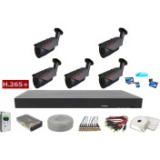 Resim Yıldırım Group 5'li 5mp Sony Lens Ahd Güvenlik Kamerası 