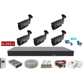 Resim Yıldırım Group 5'li 5mp Sony Lens Ahd Güvenlik Kamerası 