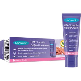 Resim Nessiworld Lanolin Mother Nipple Cream 10gr 