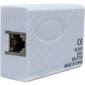 Resim Powermaster Adsl Splitter Kablosuz PJ-2003 