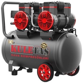 Resim Kuletaş Premium 4 HP 8 Bar Sessiz Yağsız Hava Kompresörü 50 L 
