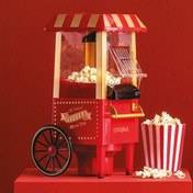 Resim Mutfaksever Kırmızı Mısır Patlatma Popcorn Makinesi Cookplus