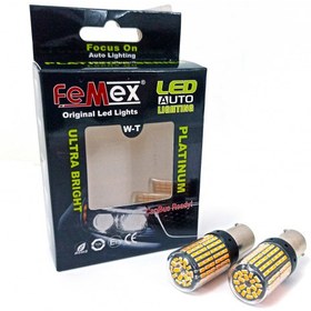 Resim FEMEX Platinum PY21W-1156 BAU15S 150 Tek Duy SİNYAL Led Ampul 