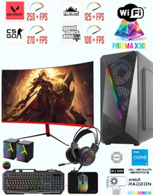 Resim RAMTECH PRİZMA X30 i5 4570 / 16GB RAM / RX 550 4GB / 1TB NVME M2 SSD 23.6\'\' CURVED OYUNCU MASAÜSTÜ BİLGİSAYARI 16.00 a kadar verilen kargolar aynı gün kargolanır.