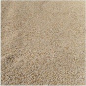 Resim Silis Akvaryum Kumu 0.5mm - Kovadan Bölme 5kg 