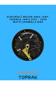 Resim CTR Elektrikli Motor Arka Jant Teker 10 Jant 72V 2500W Kobra E-Bike 