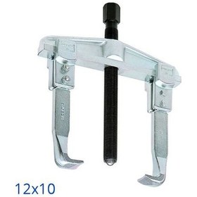 Resim İzeltaş Standart İki Kollu Çektirme 12x10 