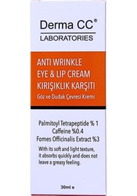 Resim Derma CC Laboratories Göz ve Dudak Çevresi Kremi 30 ML 