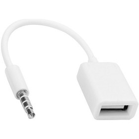 Resim Moveevo Araç Aux Ses Bağlantısı İçin 3.5mm Erkek Jack'ten Usb Dişi Adaptör Kablosu - Oksijensiz Bakır İçerikli, Dayanıklı Ve Su Geçirmez 