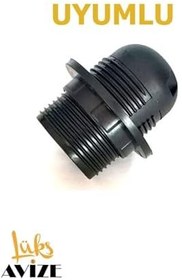 Resim Fer Avize Fuji Modern Tasarım Eskitme Kasa Bal Camlı Salon - Mutfak - Yatak Odası 2 Li Avize 