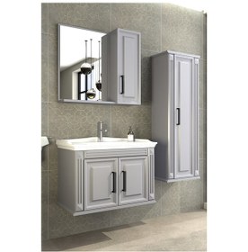 Resim Netdeko Milano 80 Cm Banyo Dolabı-Gri (Boy Dolap Dahil ) 