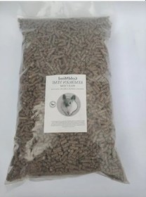 Resim Kemirgenler İçin Pelet Yem - Tavşan, Chinchilla Ve Hamsterlar İçin 3 Kg 