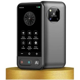 Resim Kameralı 140 Dilde Wifi Özellikli Translator Elektronik Çeviri Cihazı Türkçe Menü-121552 