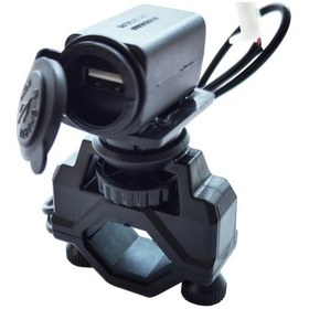 Resim Resolut Motosiklet Gidon Bağlantılı Usb Şarj Aparatı 