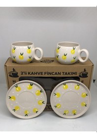 Resim El Yapımı Limon Desenli 2'li Kahve Fincan Takımı Çok Renkli 