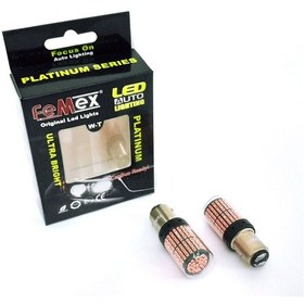 Resim Femex Platinum P21W 1157 Led Ampul 1016 Duy Çift Duy Kırmızı 