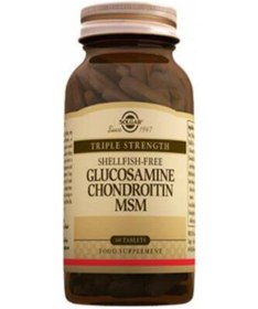 Resim Solgar Glucosamine Chondroitin MSM 60 Tablet - (SKT: 07/2027) 