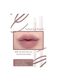 Resim Kremsi Formüle Sahip Dudak Kalemi Ve Kalemtıraş Seti Clıo Velvet Lip Pencil Set 13 Muted Mauve 
