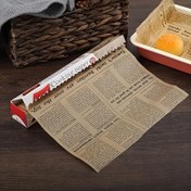 Resim Retro Gazete Deseni Pişirme Kağıdı: Restoranlar için Silikon Yağlı Kağıt, Anti-Yapışkan, Yüksek Sıcaklığa Dirençli, Fırın Tepsisi Yağlı Kağıt, Ekmek Kağıdı, Her Kesim - 5m Rulo 