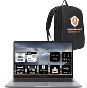 Resim ASUS Expertbook P1 P1503 i5 13500H 40GB DDR5 2TB SSD 15.6" FHD WINDOWS11HOME & PER4 ÇANTA 