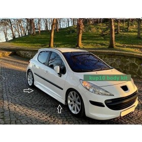 Resim Peugeot 207 Yan Marşpiyel Takımı -- Plastik 