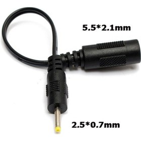 Resim 5.5 2.1Mm To 2.5 0.7Mm Soket Çevirici Power Adaptör Kablosu 