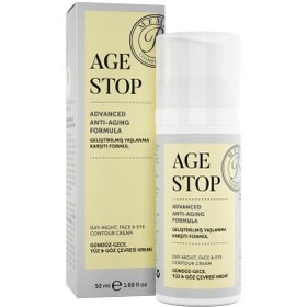 Resim Mfm Nutra Age Stop Krem Geliştirilmiş 