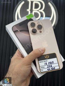 Resim Apple iPhone 16 Pro İkinci El TR | 256 GB | Çöl Titanyum 