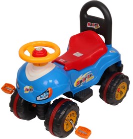 Resim ENHOŞ OYUNCAK Pedallı Direksiyonlu Araba 