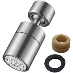 Resim Sunup Sn-29317 Çift Ayarlı Musluk Başlığı 2 Fonksiyonlu Mutfak Lavoba Başlığı 
