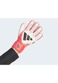 Resim Predator Match Kaleci Eldiveni (Ka7783) 