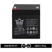 Resim Ortec 12v 5ah Bakımsız Akü 