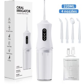 Resim Taşınabilir 4’ü 1 Arada Su Diş İpi, Kablosuz Ağız Temizleyici, 3 Modlu ve 4 Jet Uçlu, USB Şarjlı Ev ve Seyahat İçin, Erkekler ve Kadınlar için Günlük Diş Bakımı, Hediye İçin İdeal 