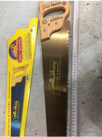 Resim Pala Testere Abay Sarı Çelik Özel İmalat 